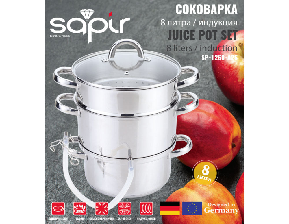 Соковарка SAPIR SP 1260 A26, 8 литра, Книжка с рецепти, Инокс