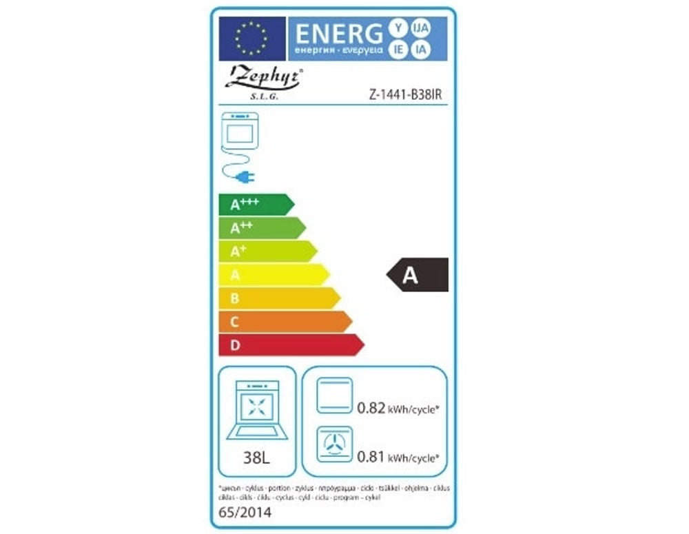 Готварска печка с два стъклокерамични котлона ZEPHYR ZP 1441 B38IR, 38 л, Клас А, Конвекция, Infrared, Черна