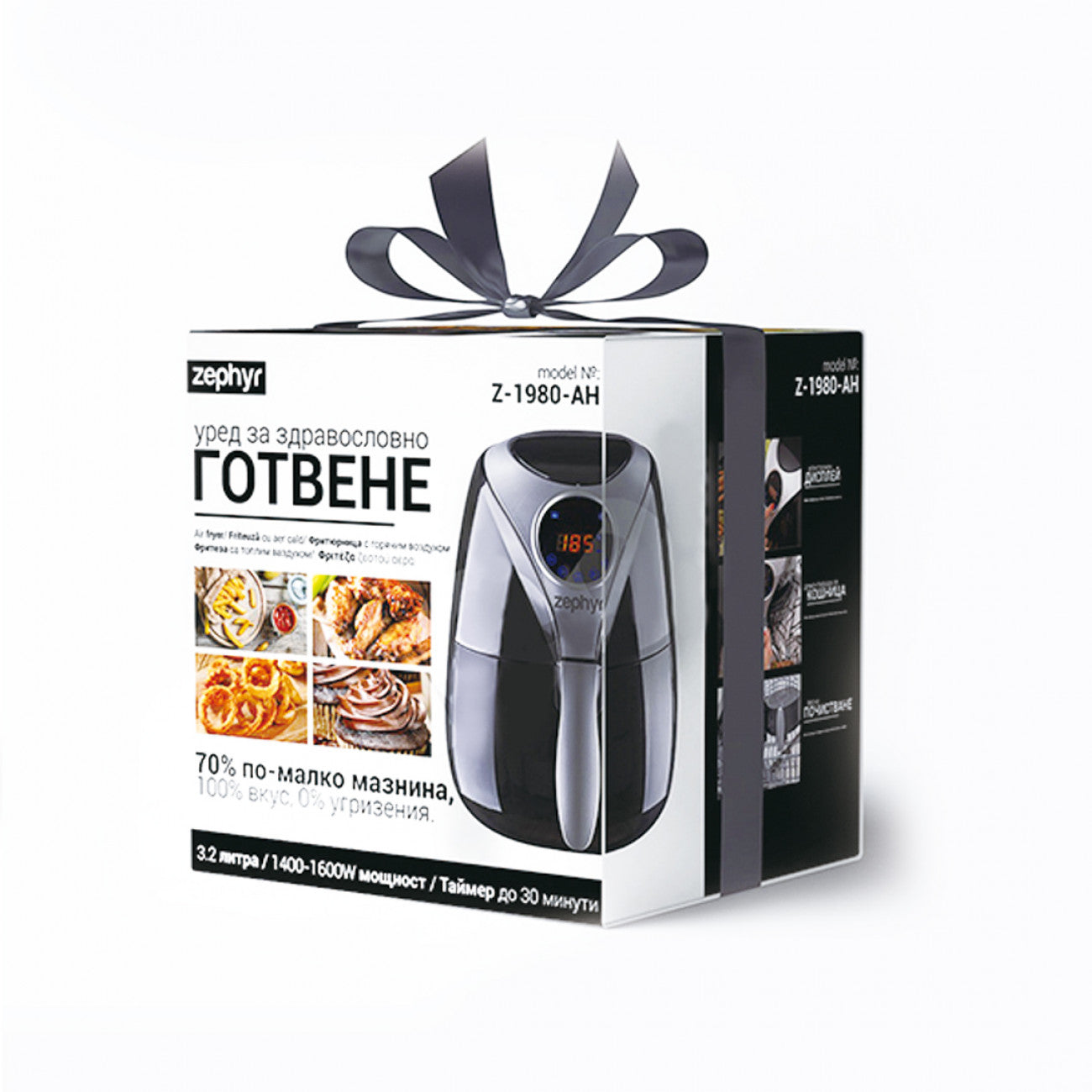 Фритюрник с горещ въздух ZEPHYR ZP 1980 AH , 1600W, 3.2 литра, Дигитален, Таймер, Черен