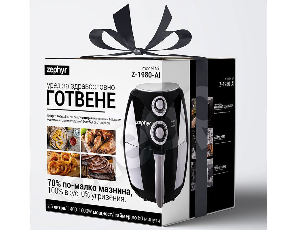 Фритюрник с горещ въздух ZEPHYR ZP 1980 AI , 1600W, 2.6 литра, до 200°C, Таймер, Черен