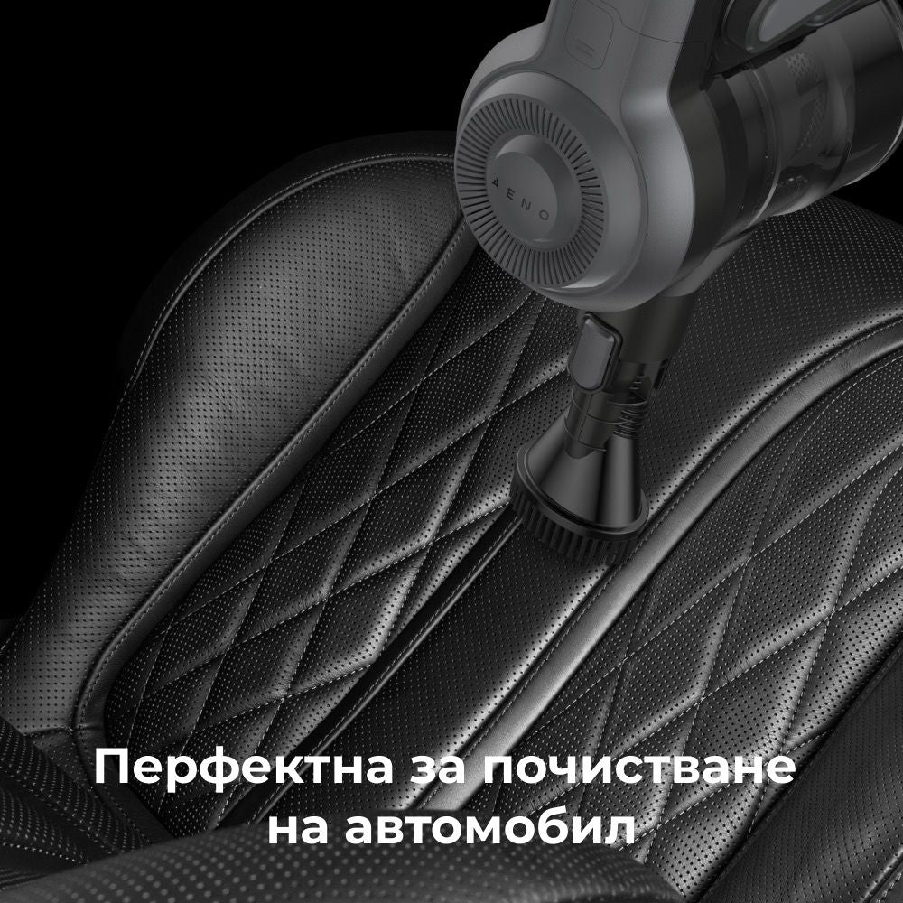 Вертикална прахосмукачка AENO - SC1, MIF, сива