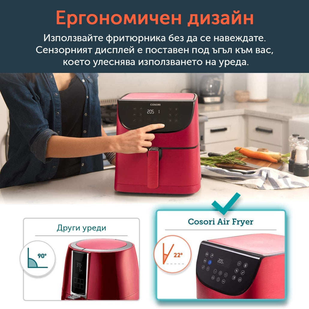 Фритюрник с горещ въздух Cosori Premium Air Fryer CP158-AF, 5.5L, Червен