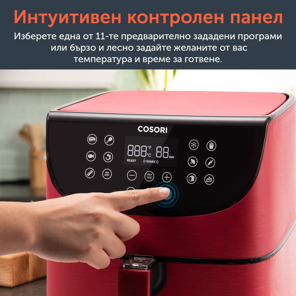 Фритюрник с горещ въздух Cosori Premium Air Fryer CP158-AF, 5.5L, Червен