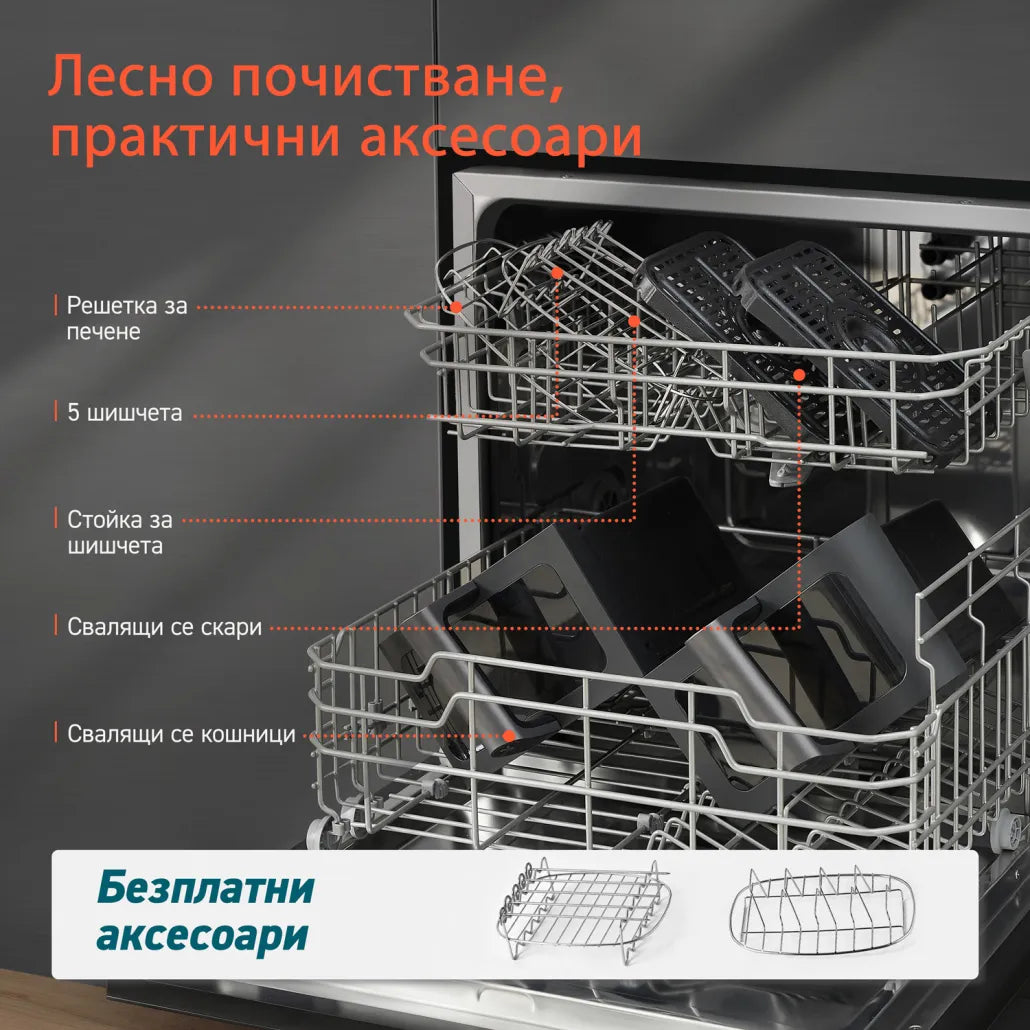 Фритюрник с горещ въздух Cosori Dual Basket CAF-R901-AEU, 8.5L, Черен