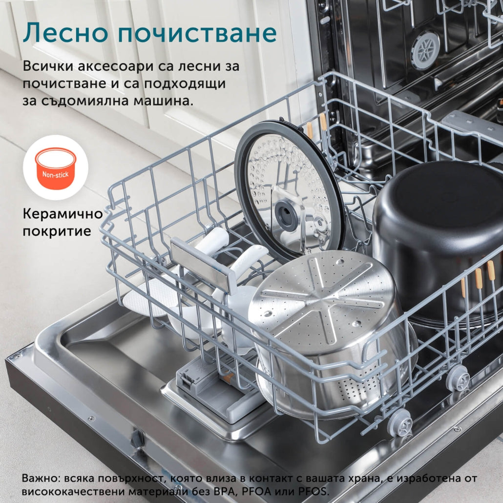 Мултикукър за бавно готвене Cosori CRC-R501-KEU, 5L, Черен