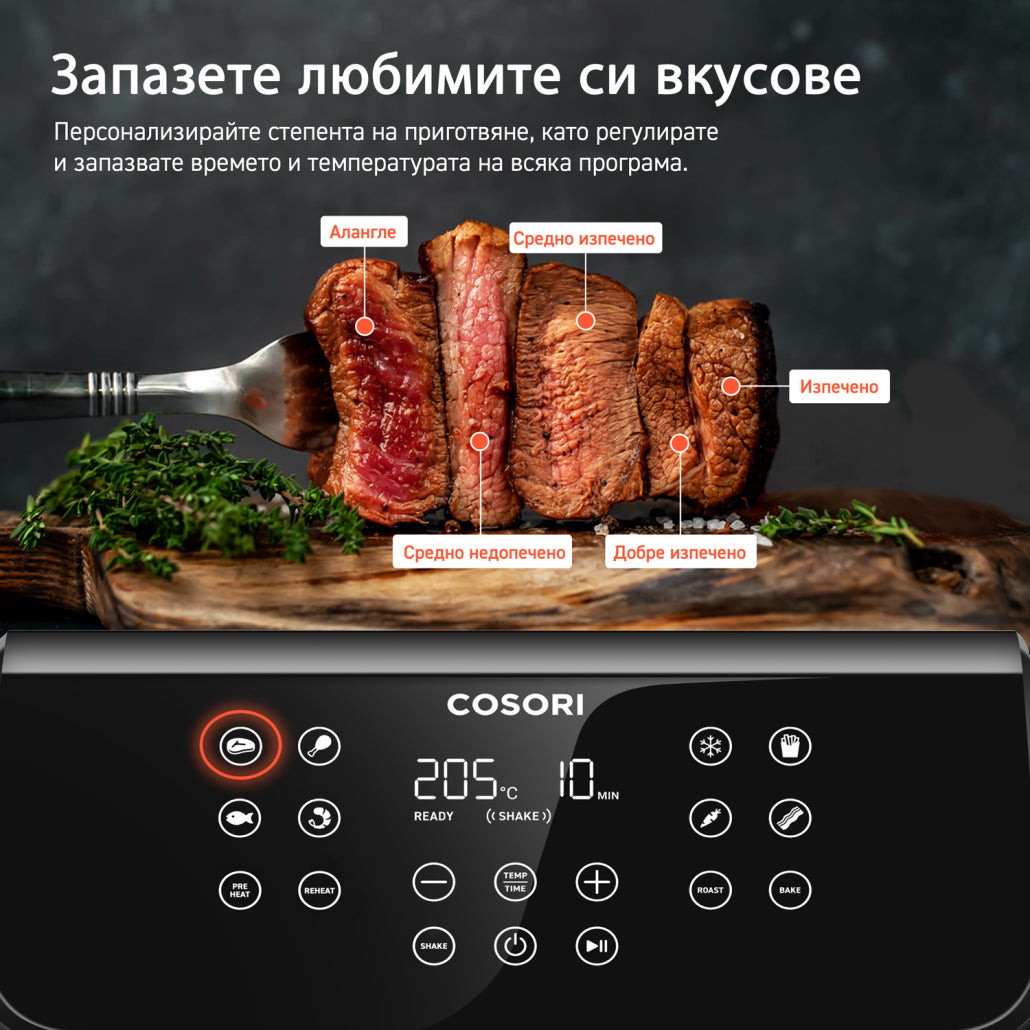 Фритюрник с горещ въздух Cosori Premium Ⅱ Air Fryer CAF-P651-KEUR, 6.2L, Черен