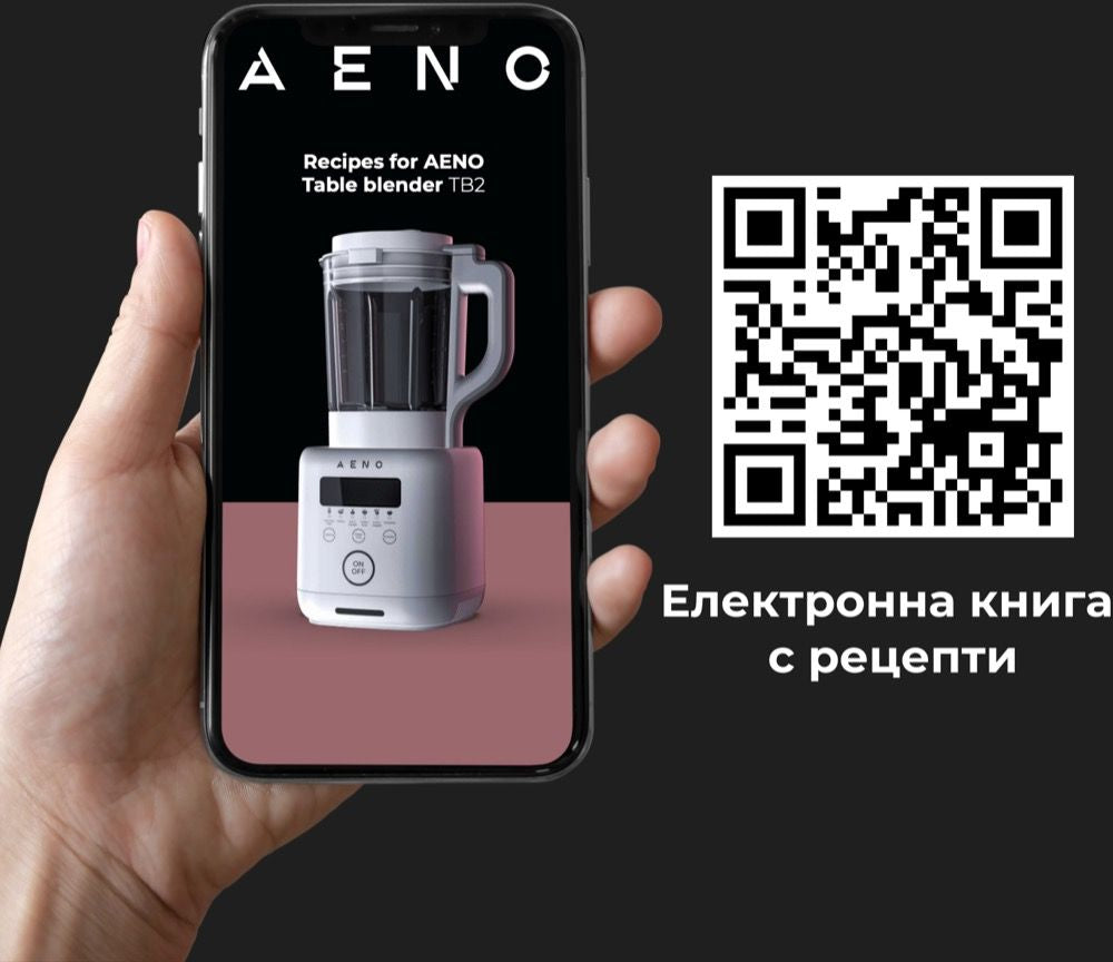 Блендер AENO - TB2, 1.75 l, 6 степени, 800W, бял