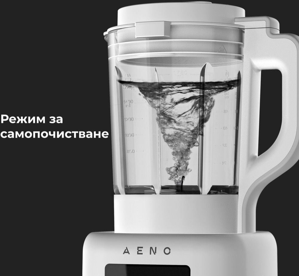 Блендер AENO - TB2, 1.75 l, 6 степени, 800W, бял