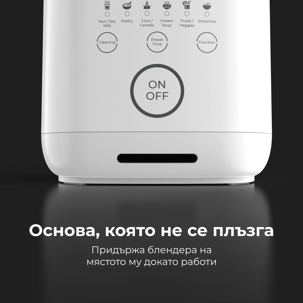 Блендер AENO - TB2, 1.75 l, 6 степени, 800W, бял