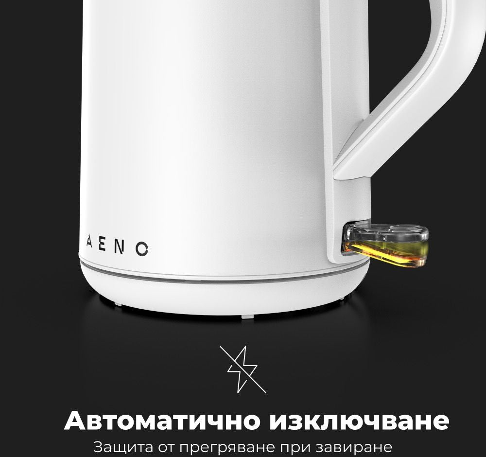 Електрическа кана AENO - EK2, 2200W, 1 l, бяла