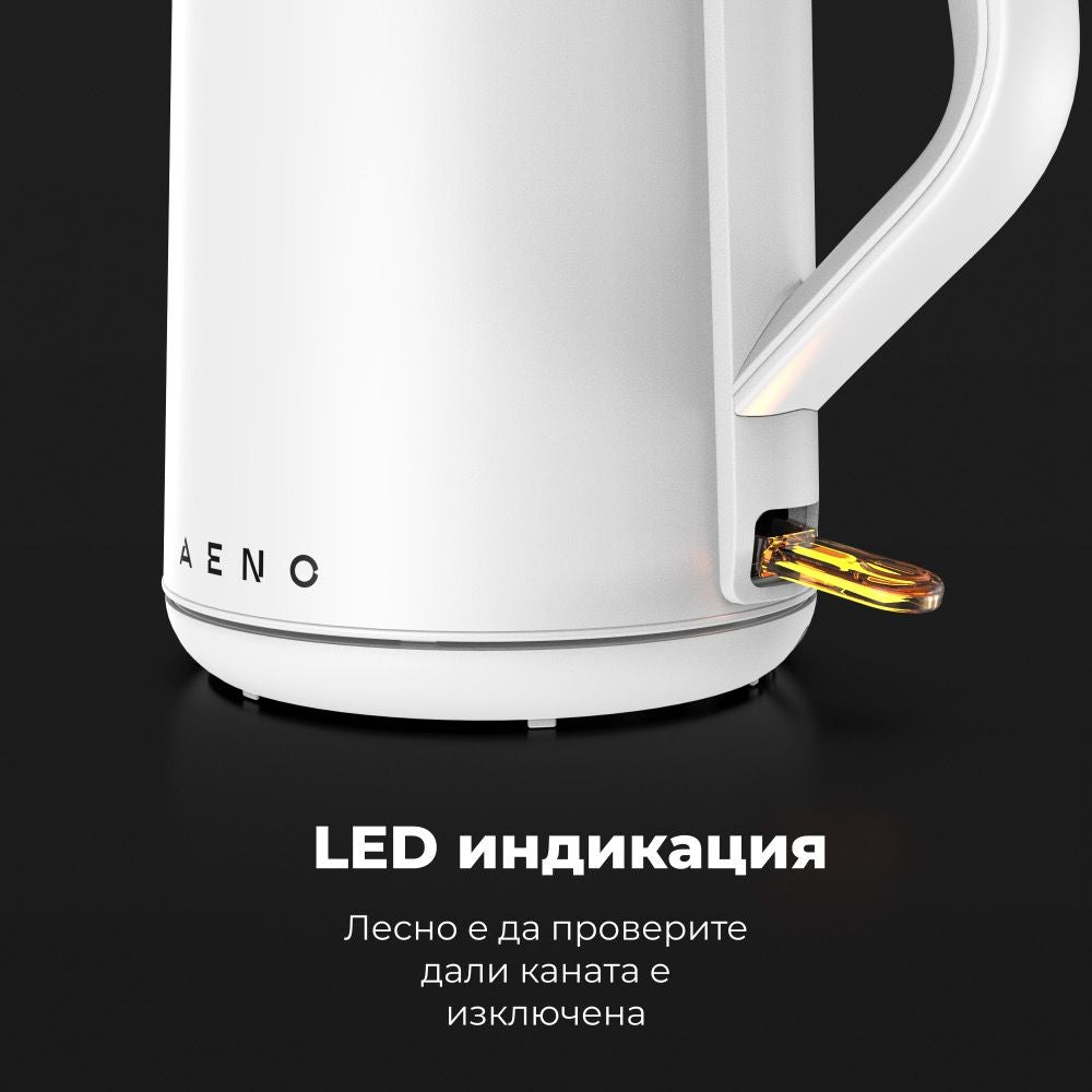 Електрическа кана AENO - EK2, 2200W, 1 l, бяла