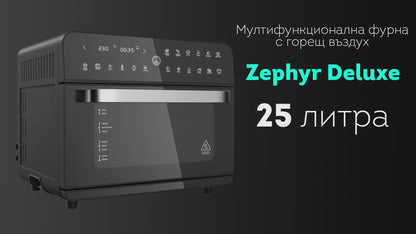 Wielofunkcyjny piekarnik z gorącym powietrzem ZEPHYR ZP 1441 V Deluxe, 25 litrów, 1800 W, 12 funkcji, Timer, Czarny 